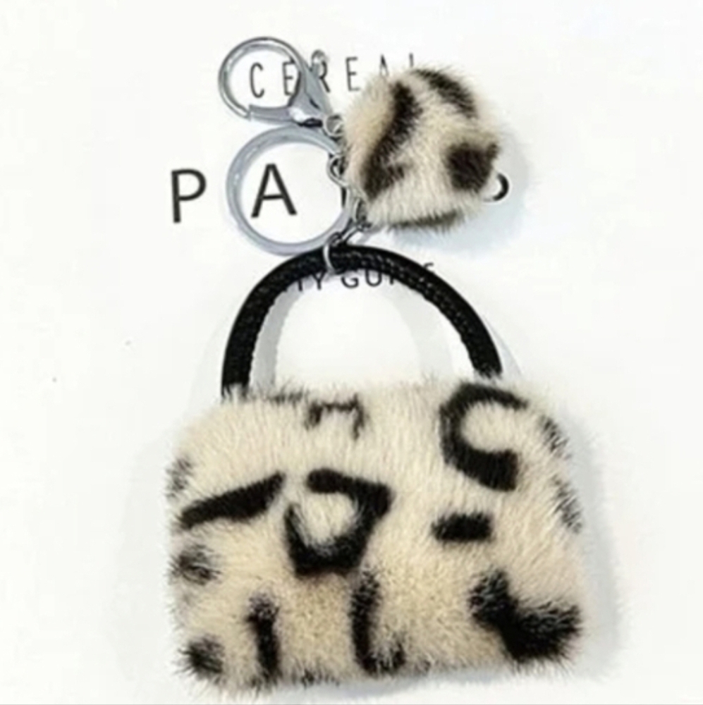 Leopard Print Faux Fur Purse Charm/Keychain